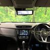 nissan x-trail 2018 -NISSAN--X-Trail DBA-NT32--NT32-075172---NISSAN--X-Trail DBA-NT32--NT32-075172- image 2