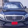 mercedes-benz s-class 2014 -MERCEDES-BENZ--Benz S Class DBA-222182--WDD2221822A094094---MERCEDES-BENZ--Benz S Class DBA-222182--WDD2221822A094094- image 2