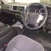 toyota hiace-wagon 2017 -TOYOTA 【京都 302ﾐ4607】--Hiace Wagon TRH214W-0049128---TOYOTA 【京都 302ﾐ4607】--Hiace Wagon TRH214W-0049128- image 4