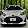 toyota aqua 2020 CFJ1866792 image 13