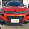 citroen c3 2017 -CITROEN--Citroen C3 ABA-B6HN01--VF7SXHNZTHT667583---CITROEN--Citroen C3 ABA-B6HN01--VF7SXHNZTHT667583- image 2