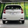 nissan note 2019 -NISSAN--Note DAA-HE12--HE12-258118---NISSAN--Note DAA-HE12--HE12-258118- image 16