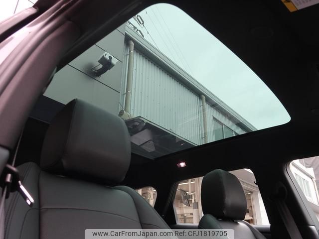 land-rover range-rover-evoque 2024 CFJ1819705 image 2