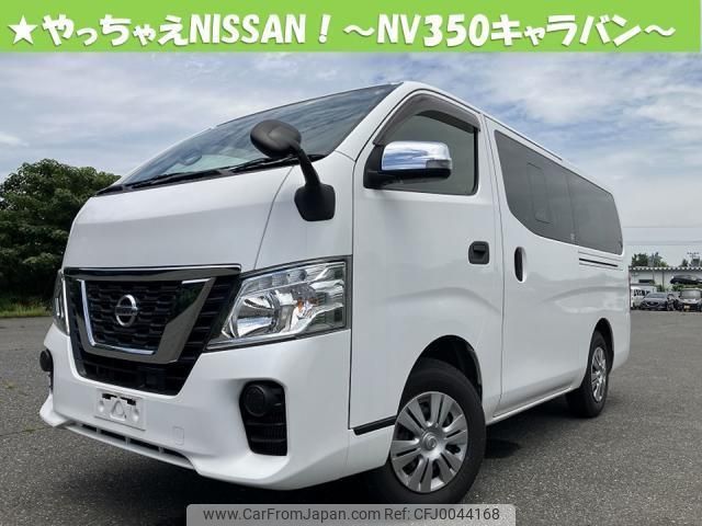 nissan nv350-caravan-van 2019 quick_quick_LDF-VW6E26_110601 image 1