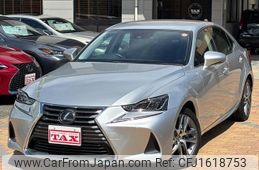 lexus is 2020 CFJ1618753