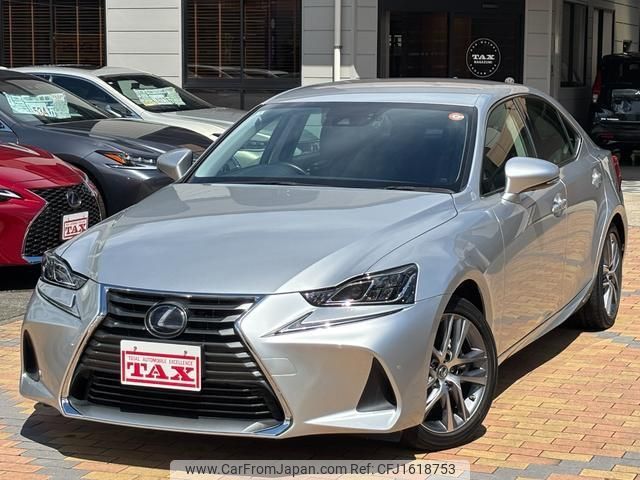 lexus is 2020 CFJ1618753 image 1