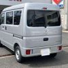 suzuki every 2025 CFJ1690533 image 9