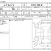 daihatsu move-canbus 2024 -DAIHATSU 【大阪 581ﾜ1685】--Move Canbus 5BA-LA850S--LA850S-0059469---DAIHATSU 【大阪 581ﾜ1685】--Move Canbus 5BA-LA850S--LA850S-0059469- image 3