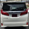 toyota alphard 2018 quick_quick_AGH30W_AGH30-0230754 image 15