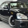 nissan president 2008 -NISSAN--President CBA-PGF50--PGF50-260093---NISSAN--President CBA-PGF50--PGF50-260093- image 4