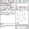 chrysler 300 2014 quick_quick_LX36_2C3CCANJ8DH606793 image 21