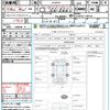 mazda mazda-others 2022 CFJ1644248 image 21