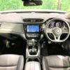 nissan x-trail 2018 -NISSAN--X-Trail DBA-NT32--NT32-076039---NISSAN--X-Trail DBA-NT32--NT32-076039- image 2