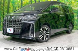 toyota alphard 2019 -TOYOTA--Alphard DBA-AGH30W--AGH30-0289600---TOYOTA--Alphard DBA-AGH30W--AGH30-0289600-