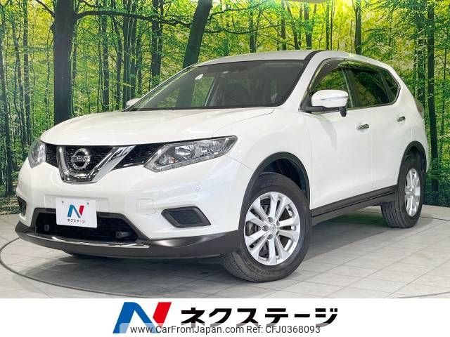 nissan x-trail 2013 -NISSAN--X-Trail DBA-NT32--NT32-004046---NISSAN--X-Trail DBA-NT32--NT32-004046- image 1