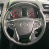 toyota alphard 2018 -TOYOTA--Alphard DBA-AGH30W--AGH30-0216780---TOYOTA--Alphard DBA-AGH30W--AGH30-0216780- image 13
