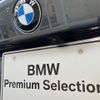 bmw 3-series 2021 quick_quick_3BA-6K20_WBA72DZ080FL20759 image 13