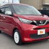 nissan dayz 2019 -NISSAN--DAYZ 5BA-B43W--B43W-0005385---NISSAN--DAYZ 5BA-B43W--B43W-0005385- image 8