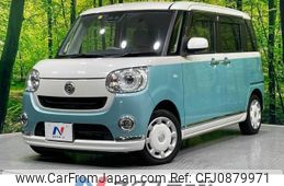 daihatsu move-canbus 2018 -DAIHATSU--Move Canbus DBA-LA800S--LA800S-0106164---DAIHATSU--Move Canbus DBA-LA800S--LA800S-0106164-