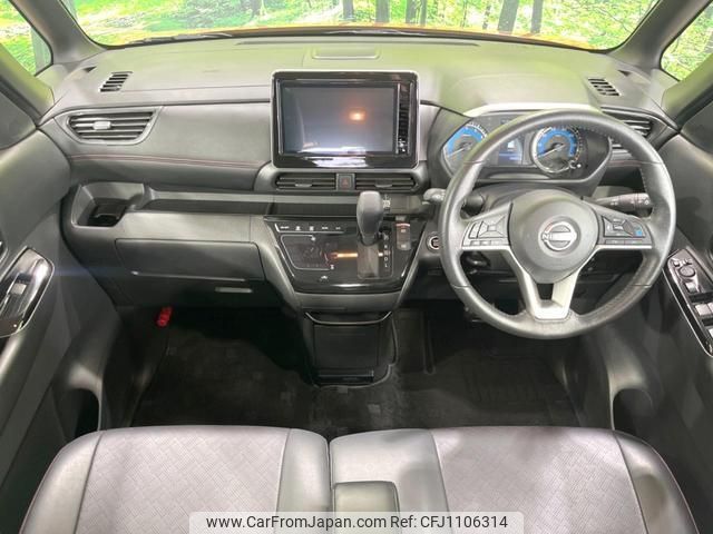 nissan roox 2023 quick_quick_B45A_B45A-0501935 image 2