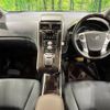 toyota sai 2014 CFJ1687638 image 2