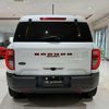 ford bronco 2022 quick_quick_FUMEI_3FMCR9A66MRA35802 image 14