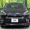 toyota sienta 2017 -TOYOTA--Sienta DAA-NHP170G--NHP170-7082392---TOYOTA--Sienta DAA-NHP170G--NHP170-7082392- image 17