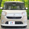 daihatsu move-canbus 2017 -DAIHATSU--Move Canbus DBA-LA800S--LA800S-0075054---DAIHATSU--Move Canbus DBA-LA800S--LA800S-0075054- image 15