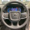 volvo xc40 2023 quick_quick_5AA-XB420TXCM2_LYVXZK8M8RL244108 image 9