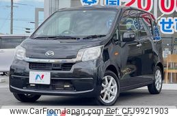 daihatsu move 2013 -DAIHATSU--Move DBA-LA100S--LA100S-0241723---DAIHATSU--Move DBA-LA100S--LA100S-0241723-