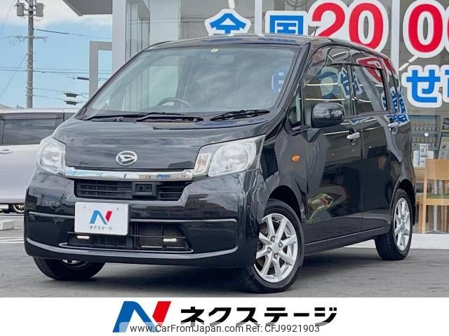 daihatsu move 2013 -DAIHATSU--Move DBA-LA100S--LA100S-0241723---DAIHATSU--Move DBA-LA100S--LA100S-0241723- image 1