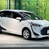 toyota sienta 2019 -TOYOTA--Sienta 6AA-NHP170G--NHP170-7187923---TOYOTA--Sienta 6AA-NHP170G--NHP170-7187923- image 18