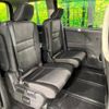 nissan serena 2019 -NISSAN--Serena DAA-HFC27--HFC27-060827---NISSAN--Serena DAA-HFC27--HFC27-060827- image 9