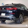 bmw x6 2023 CFJ1587858 image 2