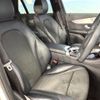mercedes-benz glc-class 2017 -MERCEDES-BENZ--Benz GLC DBA-253942C--WDC2539422F224065---MERCEDES-BENZ--Benz GLC DBA-253942C--WDC2539422F224065- image 10