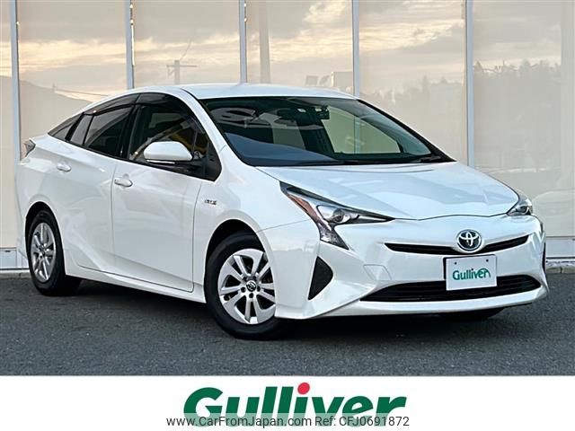 toyota prius 2017 -TOYOTA--Prius DAA-ZVW50--ZVW50-6103838---TOYOTA--Prius DAA-ZVW50--ZVW50-6103838- image 1