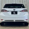 lexus ct 2012 quick_quick_DAA-ZWA10_ZWA10-2087738 image 13