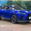 lexus nx 2022 -LEXUS--Lexus NX 6AA-AAZH25--AAZH25-1001218---LEXUS--Lexus NX 6AA-AAZH25--AAZH25-1001218- image 18