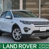 land-rover discovery-sport 2017 quick_quick_LC2A_SALCA2AG3HH654241 image 1