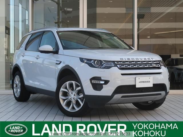 land-rover discovery-sport 2017 quick_quick_LC2A_SALCA2AG3HH654241 image 1