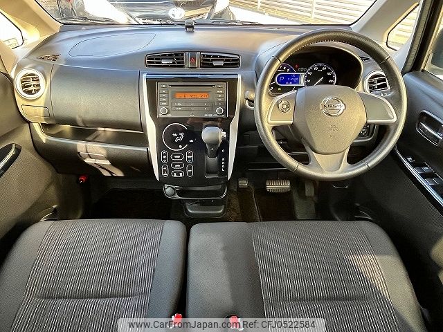 nissan dayz 2019 -NISSAN--DAYZ DBA-B21W--B21W-0638036---NISSAN--DAYZ DBA-B21W--B21W-0638036- image 2