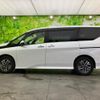 nissan serena 2023 quick_quick_6AA-GFC28_GFC28-022948 image 2