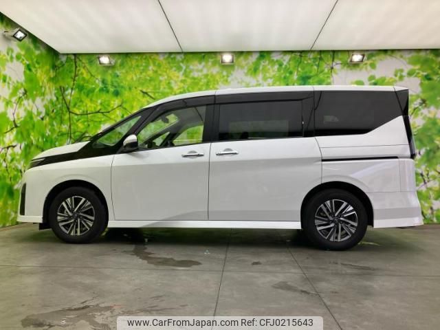 nissan serena 2023 quick_quick_6AA-GFC28_GFC28-022948 image 2