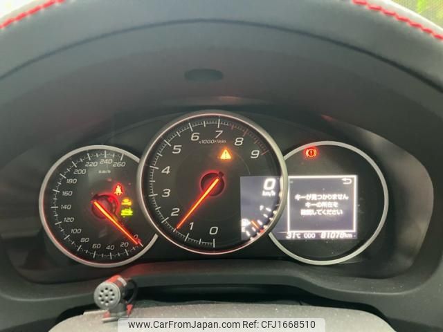 subaru brz 2016 CFJ1668510 image 1