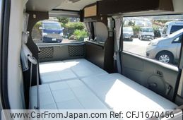 nissan nv100-clipper 2014 CFJ1670456
