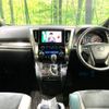 toyota vellfire 2021 -TOYOTA--Vellfire 3BA-AGH30W--AGH30-0394246---TOYOTA--Vellfire 3BA-AGH30W--AGH30-0394246- image 2