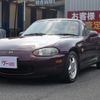 mazda roadster 2000 CFJ1686502 image 1