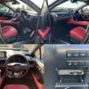 lexus rx 2021 quick_quick_6AA-GYL25W_GYL25-0025364 image 6