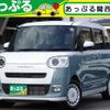 daihatsu move-canbus 2023 quick_quick_LA850S_LA850S-0034231 image 1