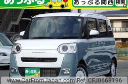 daihatsu move-canbus 2023 quick_quick_LA850S_LA850S-0034231